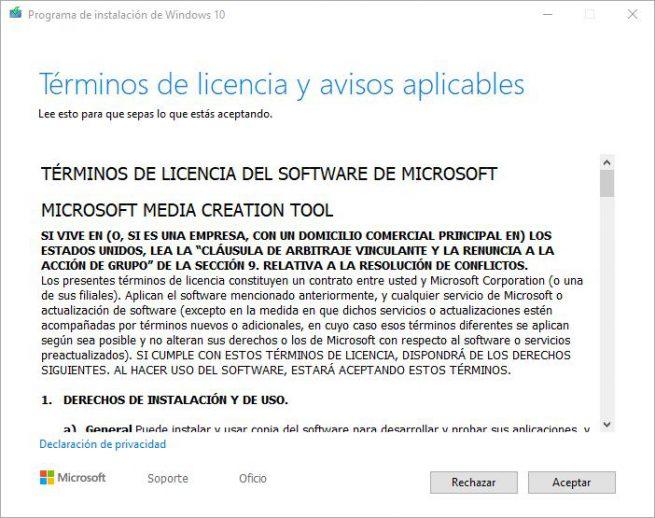 Descargar ISO español Windows 10 May 2019 Update - 1